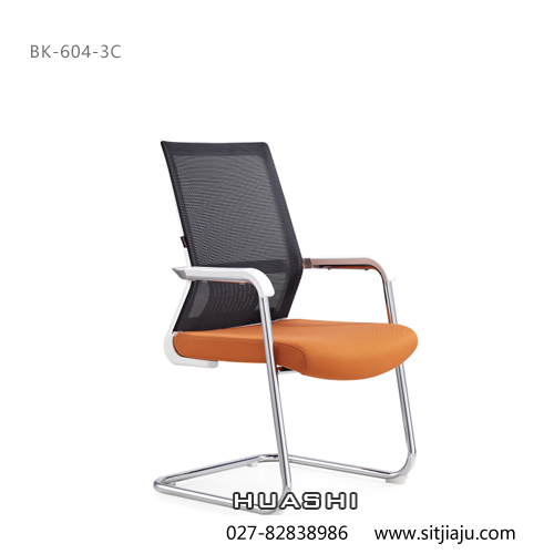 Huashi武汉会议椅，武汉洽谈椅BK-604-3C侧面，华势武汉办公椅产品