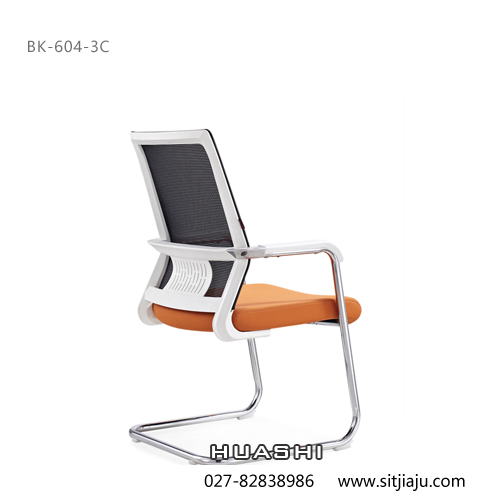 Huashi武汉会议椅，武汉洽谈椅BK-604-3C后视，华势武汉办公椅产品