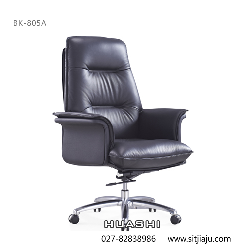 Huashi武汉大班椅，武汉老板椅BK-805A，华势武汉办公椅产品