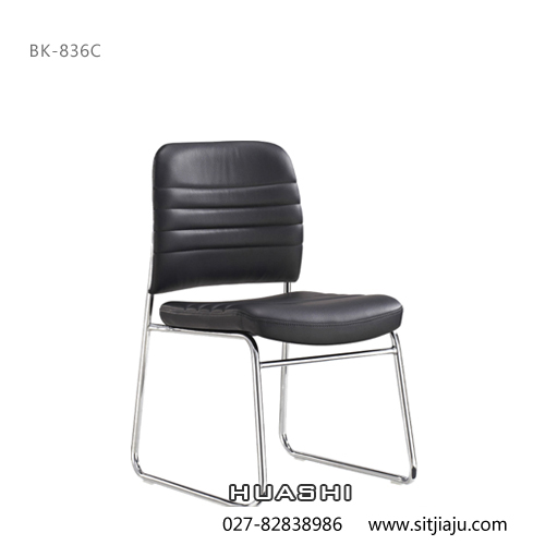Huashi武汉会议椅，武汉培训椅BK-836C，华势武汉办公椅产品