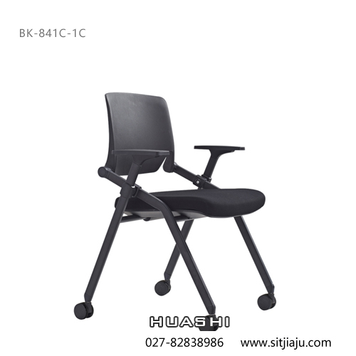 武汉会议椅BK-841CPP塑料椅背