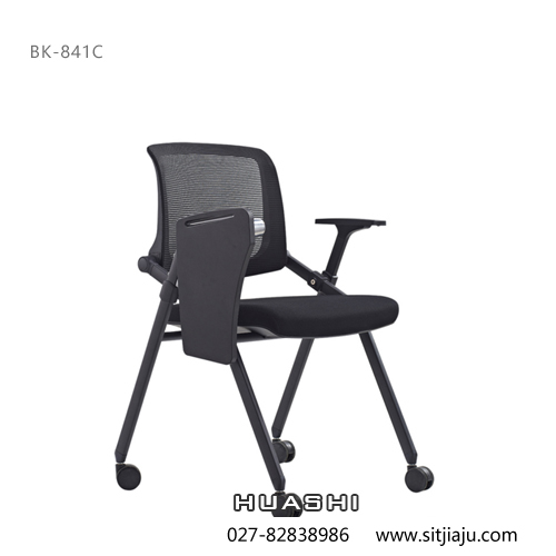 武汉会议椅BK-841C带写字板网背