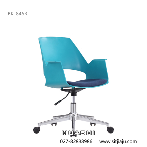 Huashi武汉电脑椅，武汉写字椅BK-846B，华势武汉办公椅产品