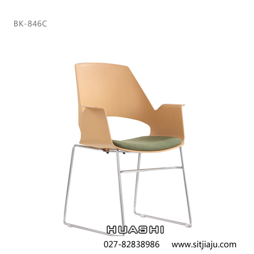 Huashi武汉洽谈椅，武汉会议椅BK-846C，华势武汉办公椅产品