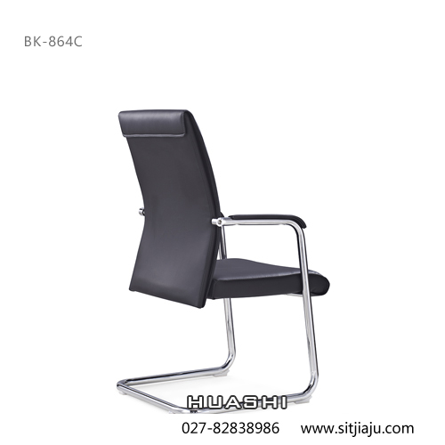 Huashi武汉会议椅，武汉访客椅BK-864C侧面图，华势武汉办公椅产品