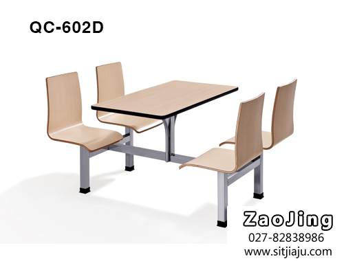 武汉曲木餐桌椅QC-602D，武汉食堂餐桌椅QC-602D
