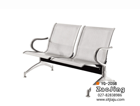 武汉机场椅YG-205B，武汉等候椅YG-205B，造境钢制排椅YG-205B