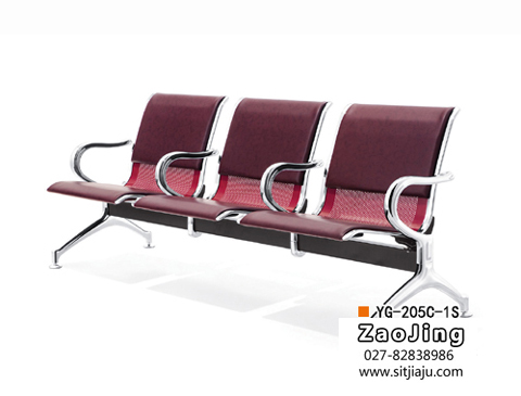 武汉机场椅YG-205C-1S，武汉等候椅YG-205C-1S，造境钢制排椅YG-205C-1S
