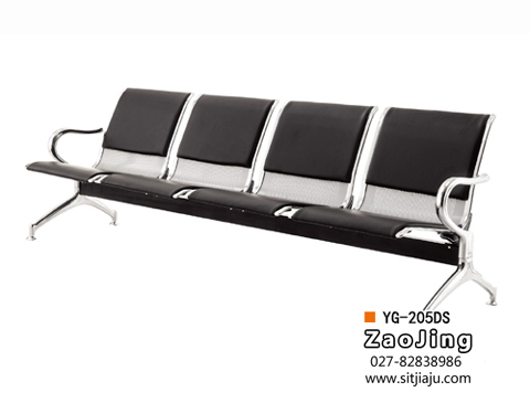 武汉机场椅YG-205DS，武汉等候椅YG-205DS，造境钢制排椅YG-205DS
