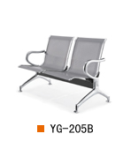 武汉机场椅YG-205B，武汉等候椅YG-205B