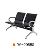 武汉机场椅YG-205BS，武汉等候椅YG-205BS