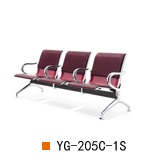 武汉机场椅YG-205C-1S，武汉等候椅YG-205C-1S
