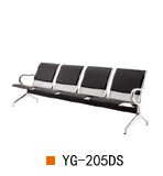 武汉机场椅YG-205DS，武汉等候椅YG-205DS