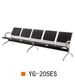 武汉机场椅YG-205ES，武汉软包机场椅YG-205ES