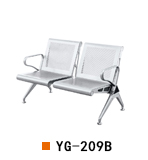 武汉机场椅排椅YG-209B，武汉等候椅排椅YG-209B，武汉双人位排椅