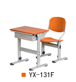 武汉培训课桌椅YX-131F，武汉课桌椅YX-131F
