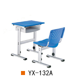 武汉培训课桌椅YX-132A，武汉课桌椅YX-132A