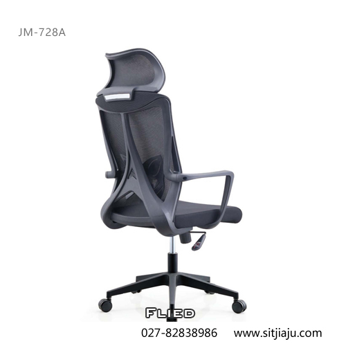 武汉主管椅JM-728A展示图2