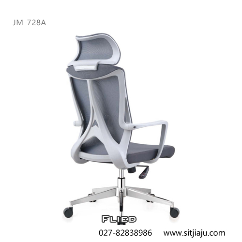 武汉主管椅JM-728A展示图3