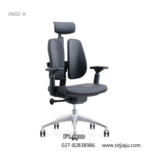 武汉主管椅JM02-A展示图2