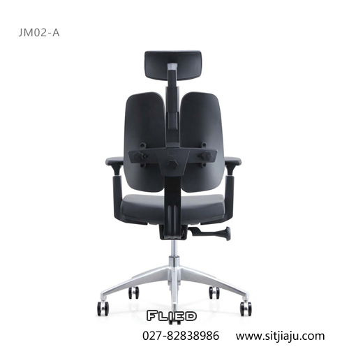 武汉工学主管椅JM02-A展示图3