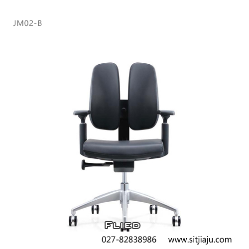 武汉职员椅JM02-B，武汉职员工学椅JM02-B，Flied武汉人体工学椅展示图1