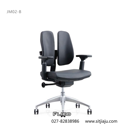 武汉职员椅JM02-B展示图2