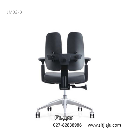 武汉职员工学椅JM02-B展示图3