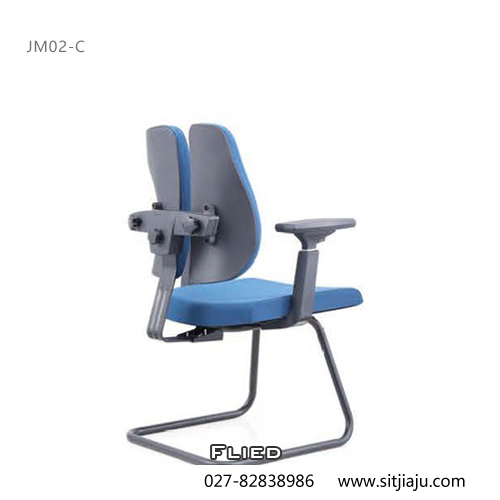 武汉访客工学椅JM02-C展示图3