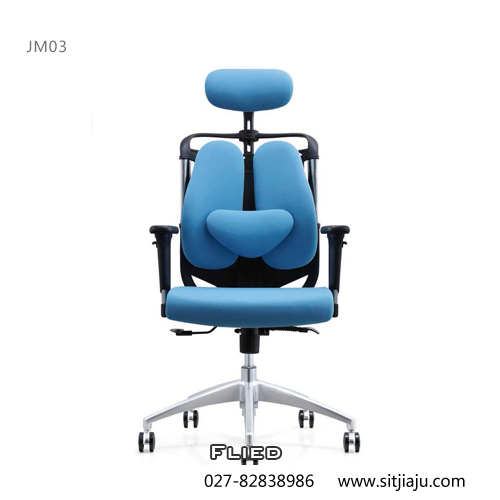 武汉主管椅JM03，武汉主管工学椅JM03，Flied武汉人体工学椅展示图1