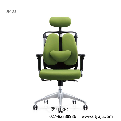 武汉主管椅JM03展示图2
