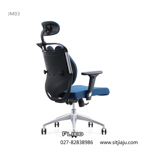 武汉主管工学椅JM03展示图4