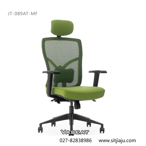 武汉主管椅JT-089AT-MF，武汉高背椅JT-089AT-MF，VASEAT武汉办公椅