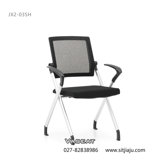 武汉会议椅JX2-03SH黑色