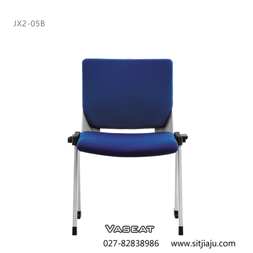 武汉会议椅JX2-05B，武汉培训椅JX2-05B，VASEAT武汉办公椅