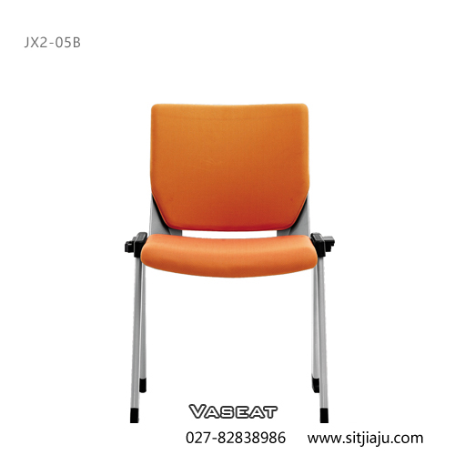 武汉会议椅JX2-05B橙色