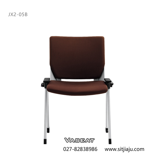 武汉会议椅JX2-05B褐色