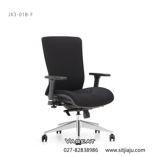 武汉中背椅JX3-01B-F，武汉中班椅JX3-01B-F，VASEAT武汉办公椅