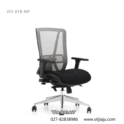 武汉中背椅JX3-01B-MF，武汉中班椅JX3-01B-MF，VASEAT武汉办公椅