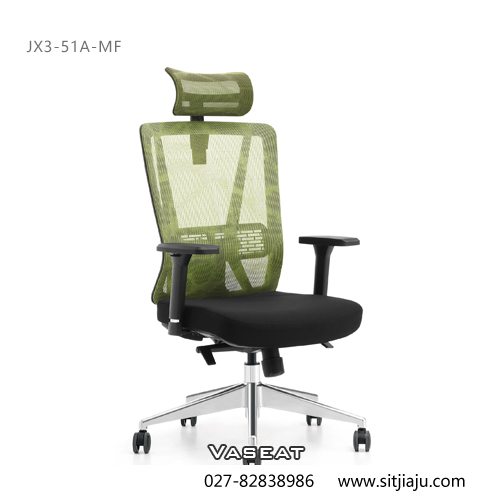 武汉主管椅JX3-51A-MF图3