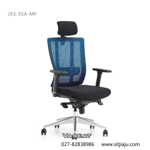 武汉主管椅JX3-55A-MF，武汉经理椅JX3-55A-MF，VASEAT武汉办公椅
