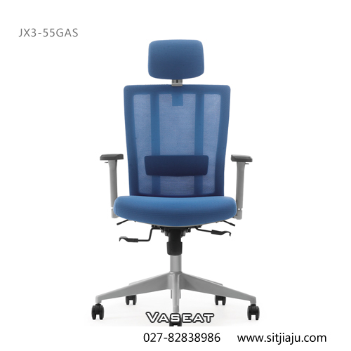 武汉主管椅JX3-55GAS，武汉经理椅JX3-55GAS，VASEAT武汉办公椅