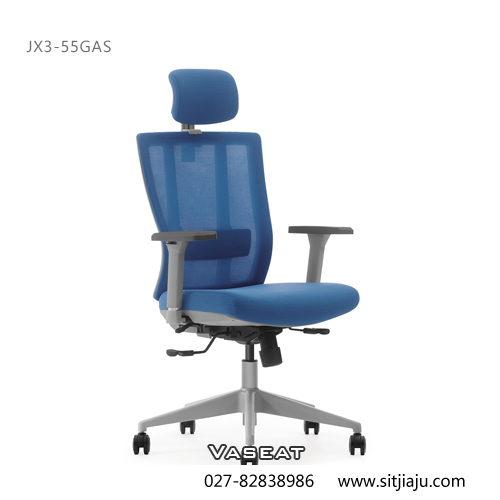 武汉经理椅JX3-55GAS图2