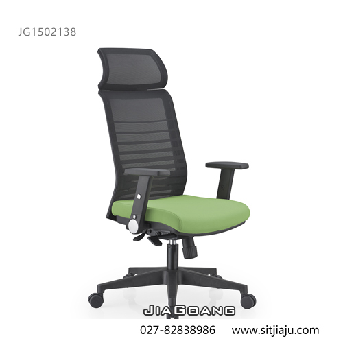 JiaGoang武汉高背椅，传奇武汉主管椅JG1502138，上海恩荣办公椅