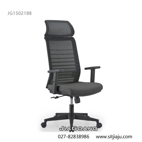 传奇武汉主管椅JG1502188升降扶手黑色