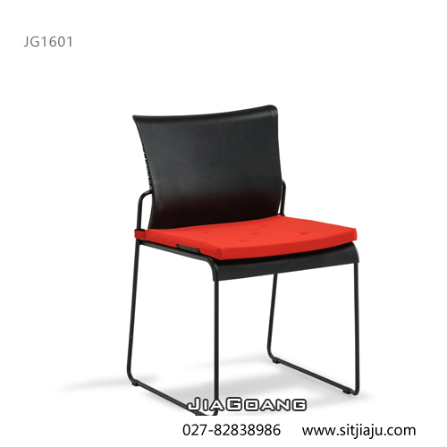JiaGoang武汉塑钢椅JG1601带座垫