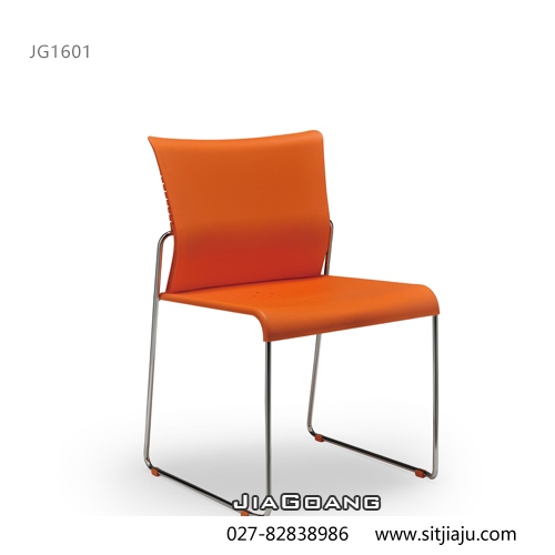JiaGoang武汉塑钢椅JG1601橙色
