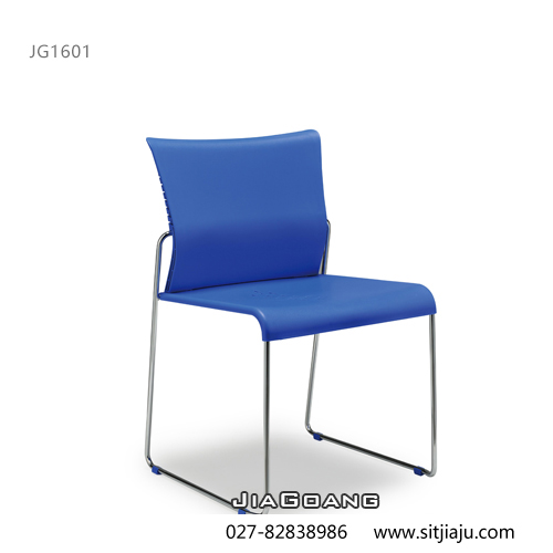JiaGoang武汉塑钢椅JG1601蓝色