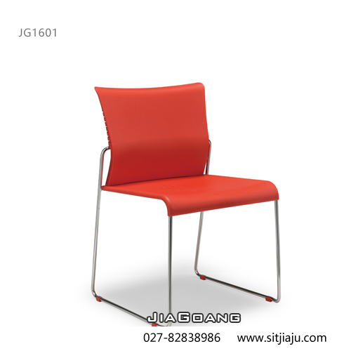 JiaGoang武汉塑钢椅JG1601红色