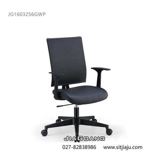 JiaGoang武汉职员椅，武汉小巨人椅JG1603256GWP黑色仿皮，上海恩荣办公椅